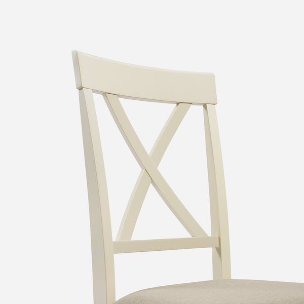 Stork Dining Side Chair (Set of 2)